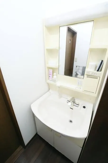 四つ木2丁目戸建 Apartment Tokyo Japan