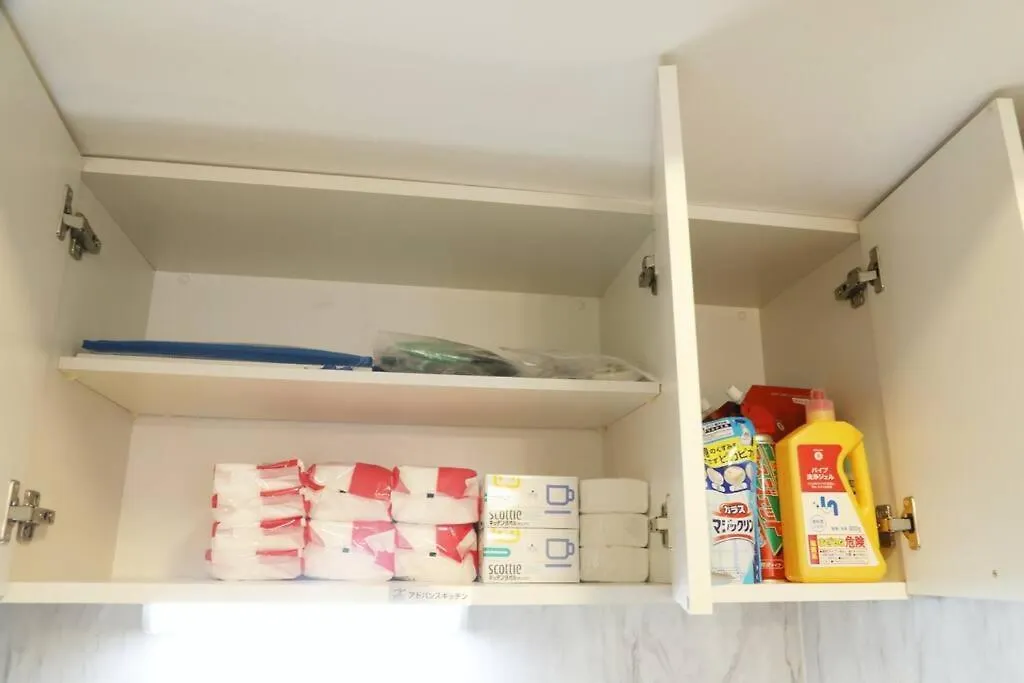 Appartement 四つ木2丁目戸建 à Tōkyō